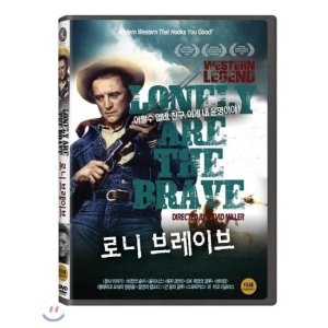 [DVD] 로니 브레이브
