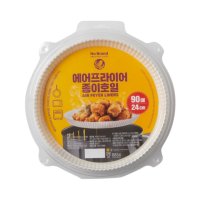 노브랜드 에어 프라이어 종이 호일 24cm (90개) 요리 조리 기구 프라이팬 대량 구매