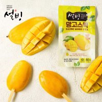 수입 냉동 과일 아이스 망고 스틱 설빙 망고바 60g 15입/30입