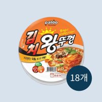 팔도 김치 왕뚜껑 110g x 18개