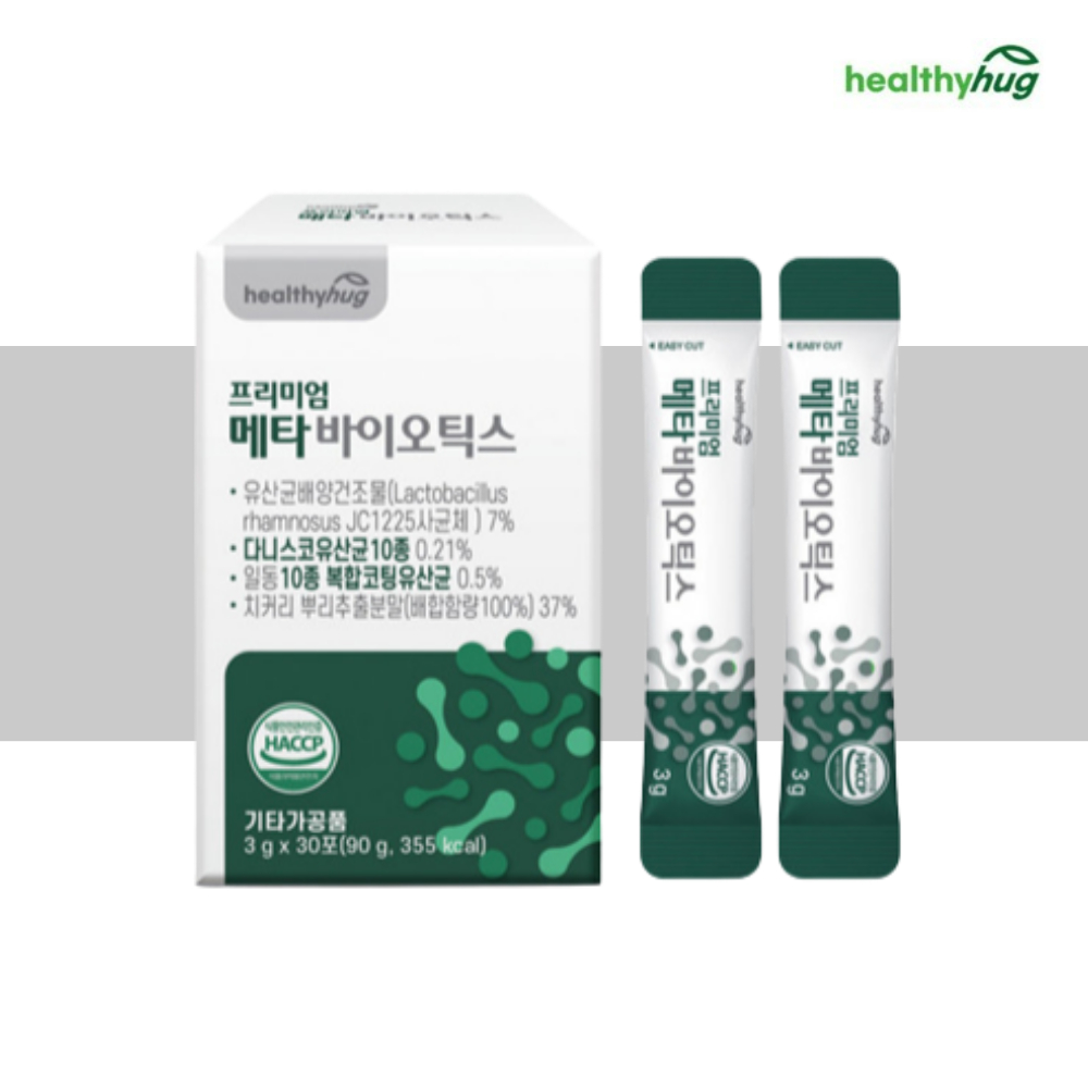 메타바이오틱스 <b>바실러스코아귤런스</b> 치커리뿌리추출분말 메타