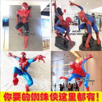 대형 마블 조형물 대규모 MARVEL IRON SPIDERMAN 조각 부동산 쇼핑몰 영화