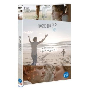 [DVD] 에브리타임 룩 앳 유 - 한스 바인가르트너