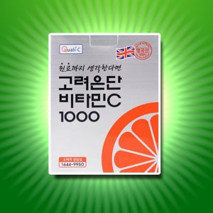 고려은단 비타민c 1000600 120 정 유재석 비타민 4개월