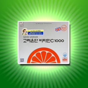 고려은단 비타민c 1000600 480 정 유재석 비타민 16개월