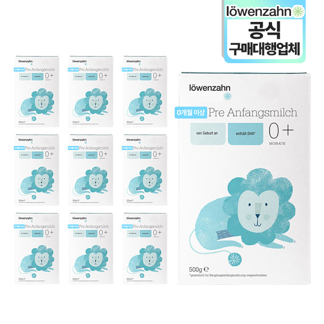 [독일공식구매대행] 뢰벤짠 프레 0개월 500g 10통(26/11)