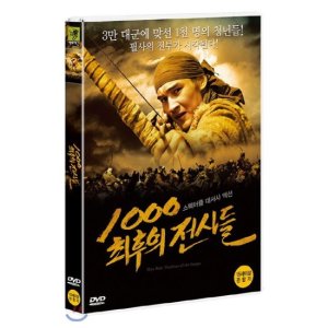 [DVD] 1000 : 최후의 전사들