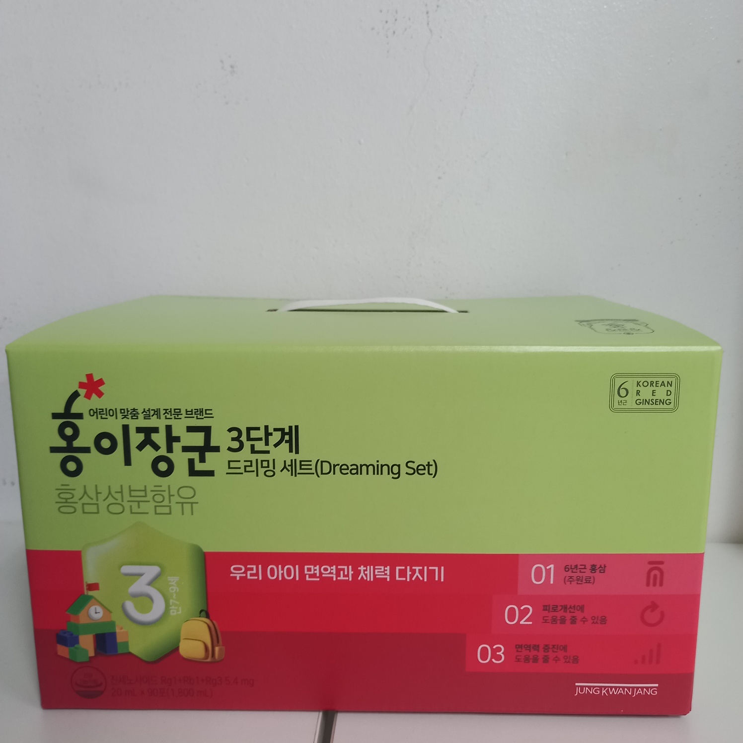정관장 홍이장군 3단계 90포 백화점<b>동일</b>제품