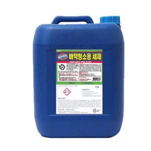 유한락스 바닥청소용 18KG 업소용 대용량 말통