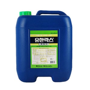 유한락스 후레쉬 20KG 업소용 대용량 말통 향락스