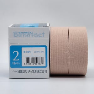 시그맥스 볼링 테이프 엄지 타이밍 리프팅 테잎 용품 키네시올로지 1박스 2롤 2.5cm