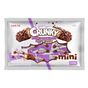 크런키더블크런치바미니361G(i873128)