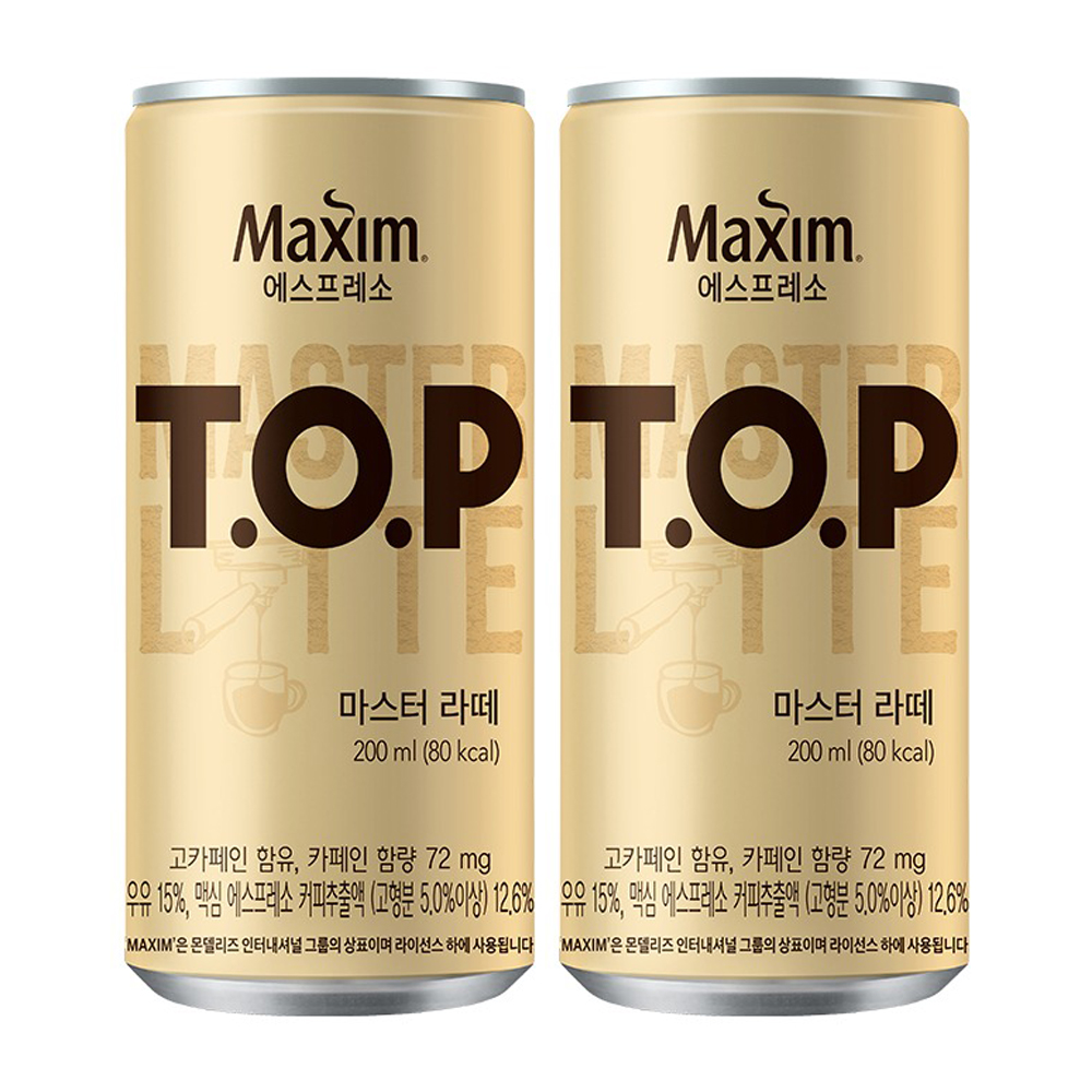 티오피 마스터라떼 캔커피 캔음료