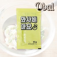 매콤 와사비마요15g(그린스퀘어)