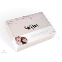 [Blu-ray] 녹두전 : KBS 드라마 감독판 : 블루레이 - 장동윤 김소현