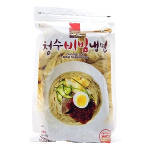 비빔냉면 청수냉면 매운냉면