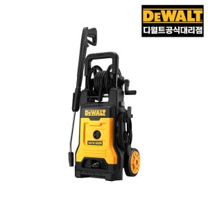 디월트 대리점 DEPW002M-KR 150Bar 유선 고압세척기