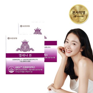 유한양행 엘레나 퀸 질건강 유산균 임산부 수유부 프로바이오틱스 30캡슐, 4개