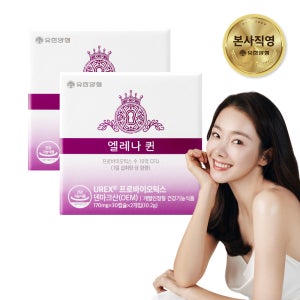 유한양행 엘레나 퀸 질유산균 임산부 수유부 프로바이오틱스 30캡슐, 4개