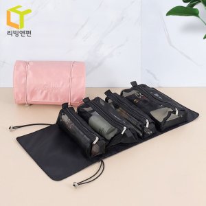 분리형 여행용 파우치 세면도구 워시백 세면백 여행 용품 준비물