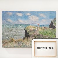 직접 만드는 캔버스 DIY 액자 클로드 모네 그림 풍경화 명화 셀프 가성비 인테리어