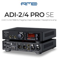 RME ADI-2/4 PRO SE 컨버터/헤드폰 엠프