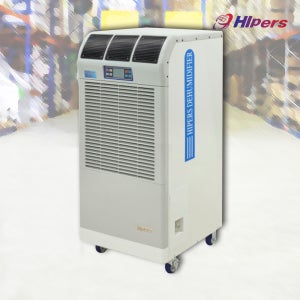 대성하이원 산업용제습기 DSJ-N270 대용량 공업용 영업용 창고 대형 제습기 265리터