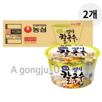 농심 멸치 칼국수 컵라면 건면 작은컵 소컵 75g 32개