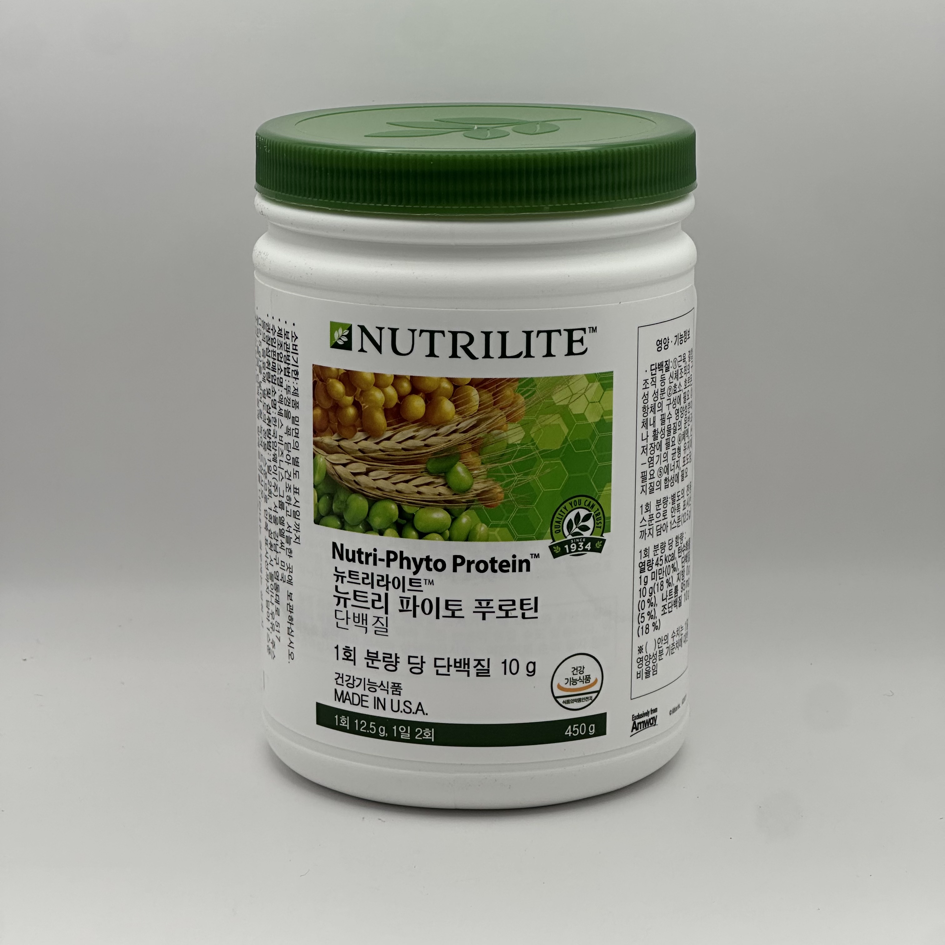 암웨이 <b>뉴트리라이트 파이토</b> 푸로틴 단백질