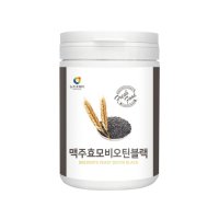 리투아니아 건조 맥주효모 분말 비오틴 보리 효소 효모 맥주가루 230g