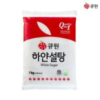 큐원 1kg 하얀설탕 20봉(20kg) x 10포