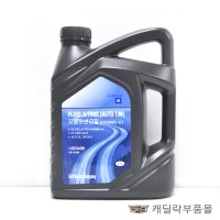 캐딜락 ATS CTS XT4 XT5 XT6 6단 9단 오토 자동 미션오일 4L DEXRON VI 93744590