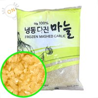 냉동 다진마늘 간마늘 다진 생강 1KG