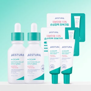 에스트라 에이시카세럼X2 촉촉하고 부드러운세럼