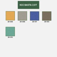 KCC BASTA 2.0T 상가/상업용 바닥장판 절단판매(10cm)