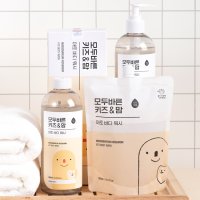 모두바른 키즈&맘 아토 바디워시 리필팩 세트 (480ml+500ml) 저자극 무향 무실리콘 유아 임산부 바디워시