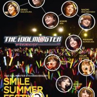 THE IDOLMSTER 6th ANNIVERSARY SMILE SUMMER FESTIVL Blu-ray BOX [디지팩 사양]