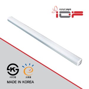 LED 일자등 주차장등 40W 1200mm 공장조명 창고 복도 레이스웨이 고효율 KS