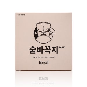 숨바꼭지 프리미엄 베이직 니플밴드 남자 여자 고강성 노출방지커버 매너밴드 젖꼭지가리개 유두패치