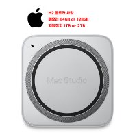 애플 apple 맥 스튜디오 2023 M2 Ultra 24코어 CPU 오사카 매장구매 발송