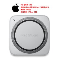 애플 apple 맥 스튜디오 2023 M2 Ultra 24코어 CPU 고사양 일본 매장 구매