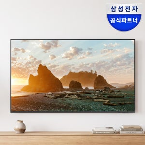 [으뜸효율 1등급] 삼성 BE85FX-H 214cm UHD LED 비즈니스TV 214.7cm(85인치), 벽걸이