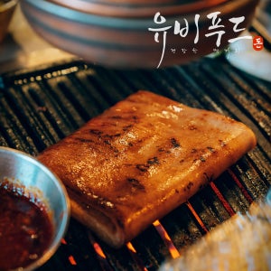 유비푸드 돼지껍데기 (돈피) 1kg