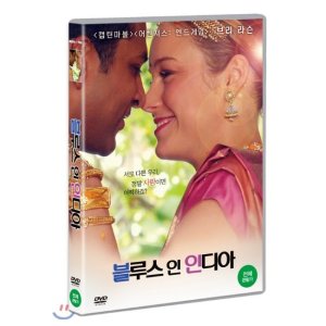 [DVD] 블루스 인 인디아