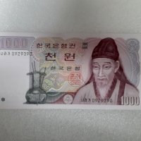 한국은행 2차 1000원 양성권 (나라가 0번) 미사용급