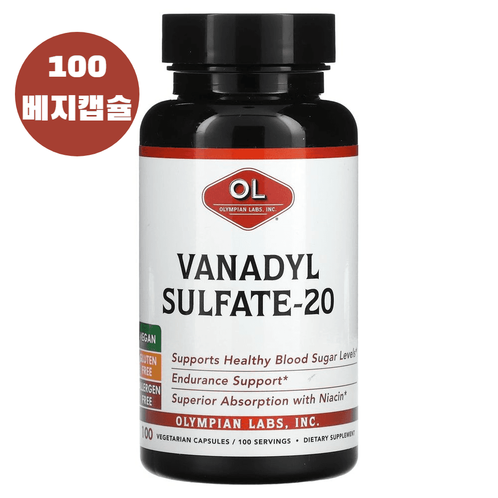 올림피언 랩스 <b>바나딜 설페이트</b> 20 100 베지 캡슐