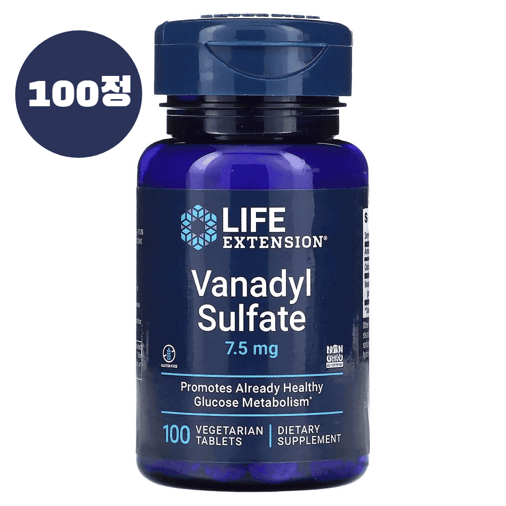 라이프 익스텐션 <b>바나딜 설페이트</b> 7.5mg 100 베지테리언 타블렛