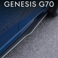 [에이드로] 제네시스 G70 카본 사이드 스커트 V2