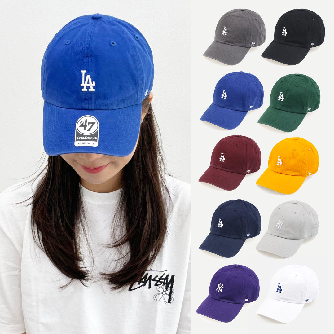 47브랜드 MLB 모자 LA다저스 뉴욕양키스 볼캡 야구
