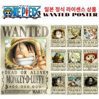 일본 라이센스 최신 애니메이션 원피스 ONE PIECE 현상금 포스터 브로마이드 스티커